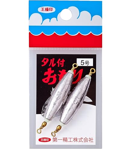 Amazon | 第一精工 おもり スナップタル付オモリ 3号 釣り シルバー